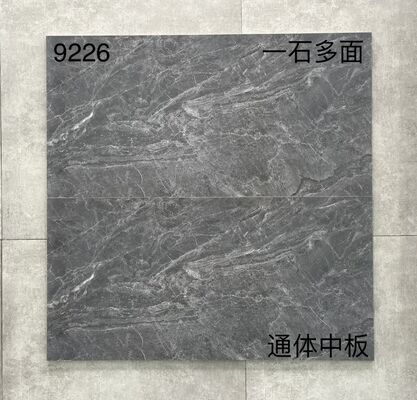 Stone Imitation Texture Ceramic Floor Tiles For Kitchen With Excellent Insulation