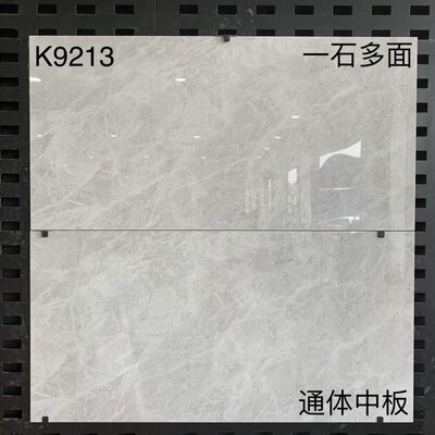 Light Grey Insulated Ceramic Patio Tiles Glazed Ceramic Tile Wear Resistant