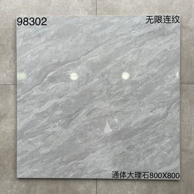 Customizable 600x600 Ceramic Floor Tiles For Kitchen CE ISO9001 SASO SGS Certified