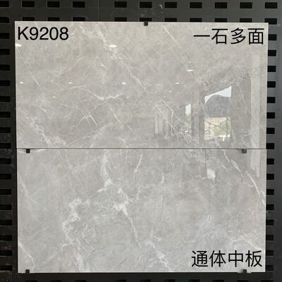 Moisture Resistant Square Ceramic Wall Tiles Home Ceramic Tile Customization