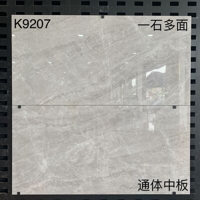 Wear Resisting Ceramic Bathroom Tiles Ceramic Shower Tile 900×1800mm