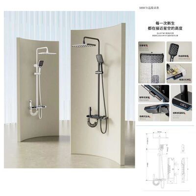 Modern Bathroom Sanitary Wares Solid Brass Body For Concealed Shower With Hot And Cold Water Functionality