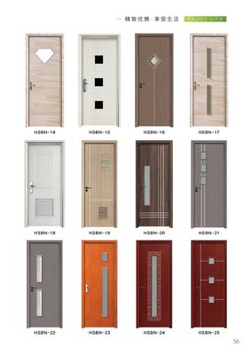 Large Sized WPC Hollow Door With Customizable Veneer 2500mm Max X 1100mm X 45mm