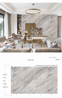 Modern Design Acid-Resistant Antibacterial Ceramic Tiles 600*600 600*1200 750*1500 for Floors and Walls