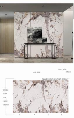 Non-Slip Ceramic Floor Tiles 600x600mm for Indoor Outdoor Use