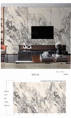 600*1200 750*1500 900*1800 600*600 Ceramic Tiles Durable And Stylish