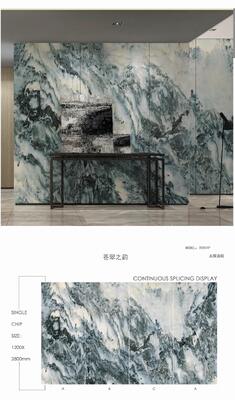 Modern Vintage Ceramic Tiles Stone Imitation Glazed Anti-Slip