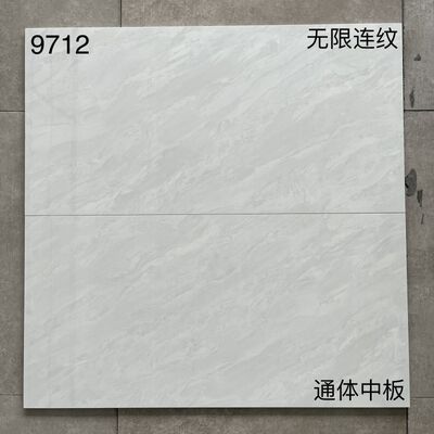 750*1500mm Indoor Outdoor Ceramic Tile Ceramic Flooring Tiles Heat Insulation