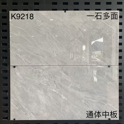 Modern Non Slip Ceramic Floor Tiles For Bathroom 600x1200mm Antibacterial