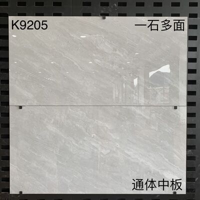 Acid Resistance Commercial Kitchen Ceramic Tile Bathroom Ceramic Wall Tiles 900*1800