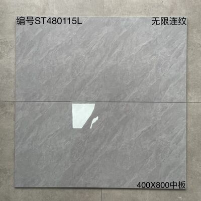 Light Yellow Polished Ceramic Tile 400x800mm Marble Effect Ceramic Tiles Customizable