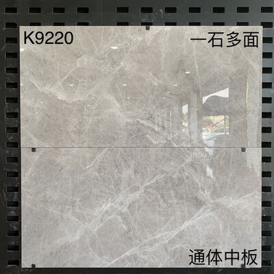 Anti Bacterial 600x600 Ceramic Tiles Porcelain Wall Tiles Low Water Absorption