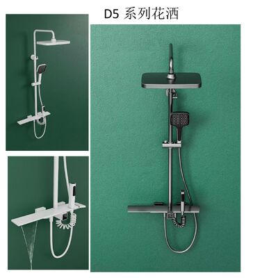 Modern Bathroom Sanitary Wares Solid Brass Body For Concealed Shower With Hot And Cold Water Functionality