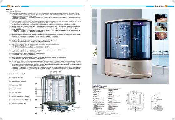 Intelligent Computer Control Bath Shower Steam Cabin 1800×1700×2250mm Size