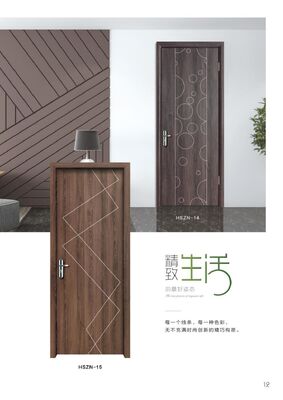 Customized WPC Interior Door With PVC Film For Office Building Sports Venues And More