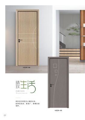 Customizable Eco Friendly Solid WPC Door With Wood Grain Veneer Anti Termite