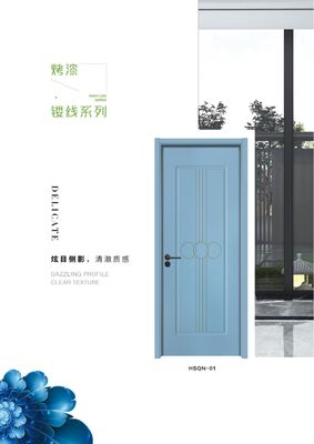 Heat Insulation Interior WPC Door With Frame Customized Width 850mm 950mm
