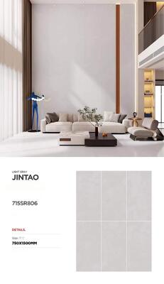 Glazed Ceramic Tiles Heat Insulation Firebrick Low Water Absorption 750*1500