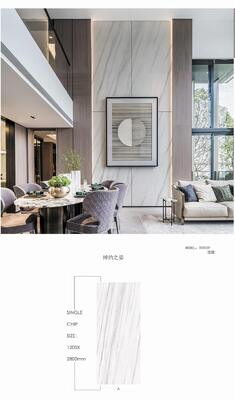 Modern And Vintage Ceramic Tiles Non-Slip And Wear-Resistant Glazed Surface Treatment Carton Wooden Package