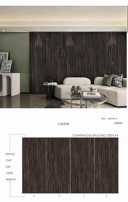 Azulejos de cerâmica com textura de imitação de pedra com material resistente a ácidos e antibacteriano, isolamento térmico e resistente ao desgaste