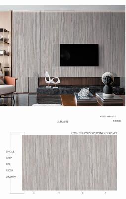 Ceramic Tiles Heat Insulation Anti-Slip Function Stone Imitation Texture Low Water Absorption For Outdoor And Indoor