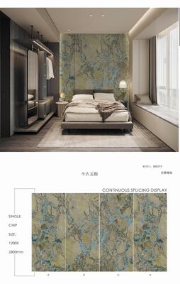 Modern Vintage Ceramic Tiles Stone Imitation Glazed Anti-Slip