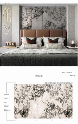 Modern Vintage Ceramic Tiles Stone Imitation Glazed Anti-Slip