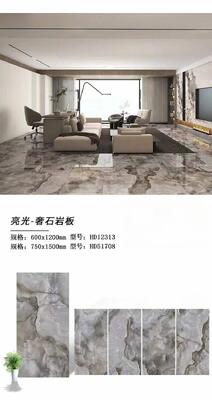 Durable Non-Slip Ceramic Tiles for Indoor Outdoor Use