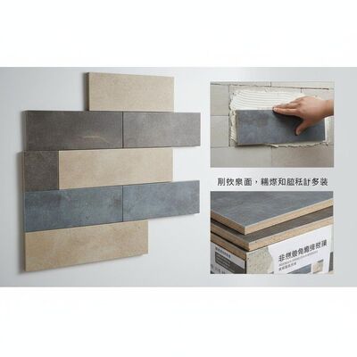 Non-combustible Ceramic Wall Tiles with Durable Surface and Thin-set Mortar Or Adhesive Installation